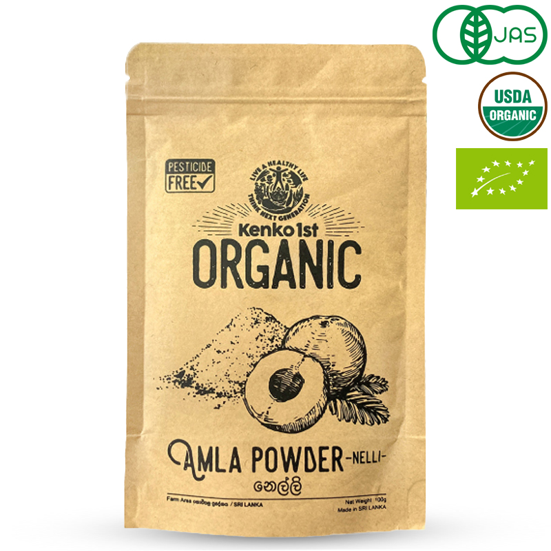 amla